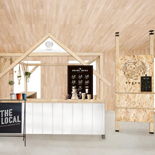 ENGAWAリニューアル